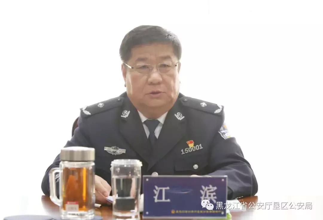 黑龙江，致敬领导与同胞的深情呼唤