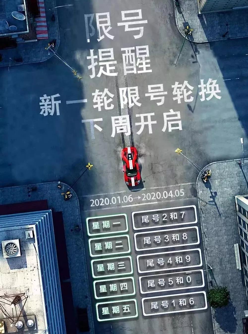 廊坊自然美景探索之旅