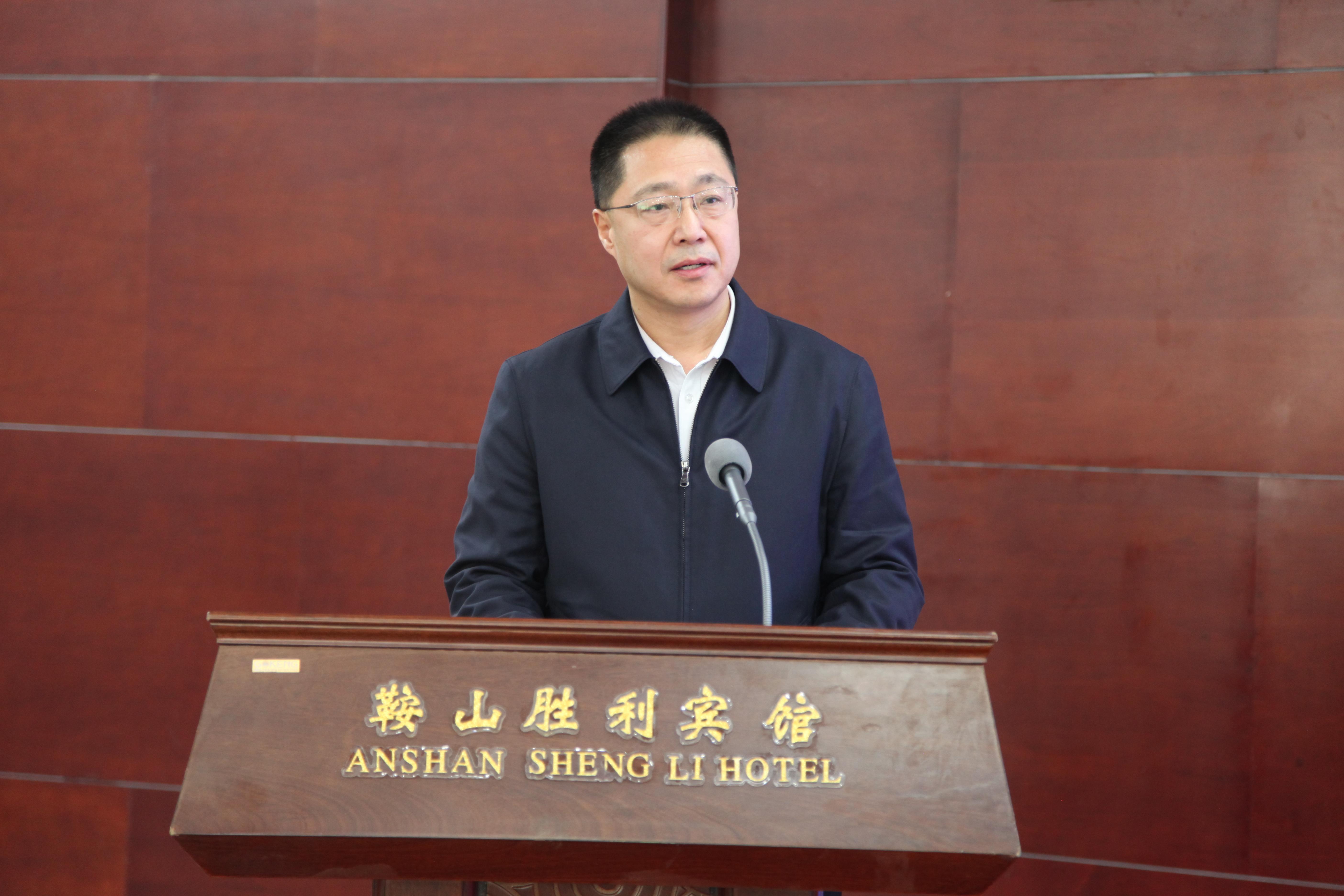 鞍山,钢铁之城的独特魅力与风采展现