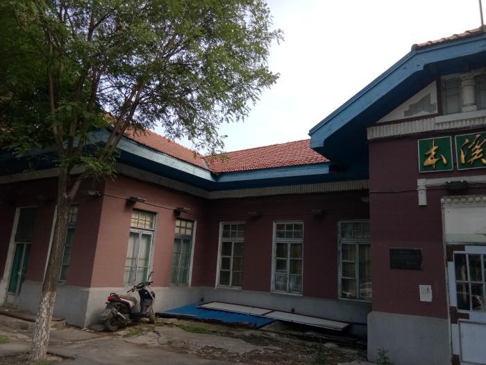 本溪,钢铁之城的魅力与变迁历程