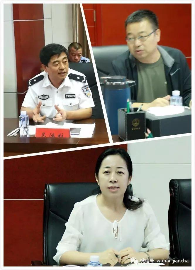 乌海,传奇城市的永恒印记